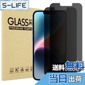 �y���������zProCase iPhone 14 �t�B���� iPhone 13/13 Pro�K�p �t�B���� 2�� �`�����h�~ 6.1�C���` �����K���X �X�N���[���v���e�N�^�[ �Ή��[���F6.1�C���` iPhone 14 2022 / iPhone 13/13 Pro 2021