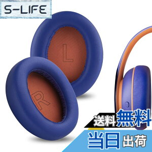 �y���������zGeekria �C���[�p�b�h�݊��� �p�b�h �A���J�[ Anker Soundcores Life Q10, Q10 BT, Life 2 NEO �w�b�h�z���ɑΉ� �C���p�b�h/�C���[�N�b�V����/�C���[�J�b�v �v���e�C�����U�[ (�� �I�����W)