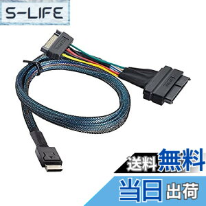 �y���������zNFHK SFF-8611 u.2u.3 SFF-8639 NVME PCI-Express SSD�P�[�u��