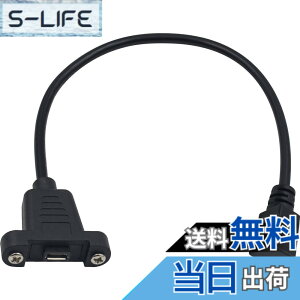 �y���������zPoyiccot Micro USB�����P�[�u��5�s�� micro-B �I�X-���X �����P�[�u��90�x L�^�}�C�N��usb �����A�_�v�^�[ �p�l���l�W���t���i�����L�j