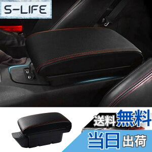 �y���������zAuto Spec �g���^ 86 �X�o�� BRZ �ԗp�A�[�����X�g �R���\�[���{�b�N�X ZN6�^ ���� �E�n���h����p �ԓ����[�{�b�N�X USB�[�d�|�[�g�t�� ��w�^�C�v ���@�\ ��e�� �Ԏ��p�݌v ����