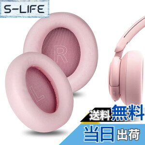 �y���������zGeekria Nova �C���[�p�b�h �݊��� �A���J�[ Anker Soundcores Life Q30, Life Q35 �w�b�h�z���ɑΉ� �C���p�b�h/�C���[�N�b�V����/�C���[�J�b�v (�v���e�C�����U�[/�s���N)