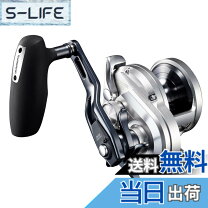 楽天市場】オシアジガー 2000（リールケース｜バッグ・バケツ・収納 