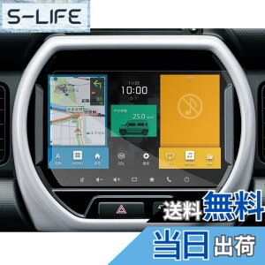 �y���������zSXCY 2������ �X�Y�L �V�^ �n�X���[ MR92S �J�[�i�r �t�B���� MR52S �J�[�t�B���� ���� �w�� ���h�~ �n�X���[��p �i�r �ی�t�B���� 9�C���` �n�X���[ �A�N�Z�T���[ �J�X�^���p�[�c 