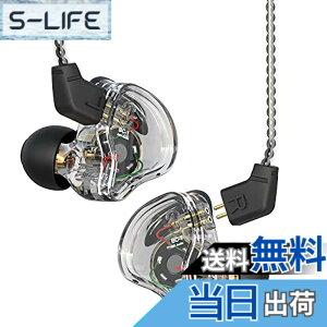 �y���������zYinyoo �X�e���I �C���C���[ ���j�^�[ CCZ Melody �����f�B�[ BA+DD �~�b�N�X �J�i���^ �C���z�� �L�� �C�����j�^ HiFi���� ���� �C������ �w�b�h�t�H�� 2pin ���P�[�u���\ �C���i�[�C