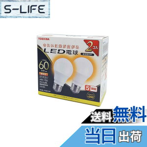 �y���������zTOSHIBA(����) LED�d�� 60W���� �S���� �d���F E26���� 2P �����Ή� LDA8L-G/60V1RP