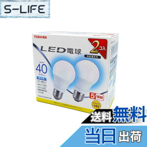�y���������zTOSHIBA(����) LED�d�� 40W���� �L�z�� �����F E26���� 2P �����Ή� LDA4D-G/K40V1RP