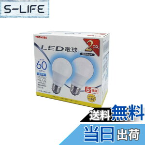 �y���������zTOSHIBA(����) LED�d�� 60W���� �L�z�� �����F E26���� 2P �����Ή� LDA7D-G/K60V1RP
