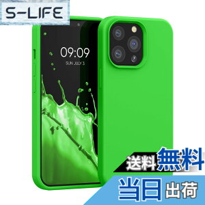 �y���������zkwmobile �X�}�z�P�[�X Apple iPhone 13 Pro�Ή� �P�[�X - TPU ���L�b�h �V���R�� �J�o�[ - �ϏՌ� ���h�~ �T���T�� Case