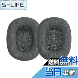 �y���������zkwmobile 2x �w�b�h�z���J�o�[ Apple AirPods Max�Ή� �����p�C���[�p�b�h - �N�b�V���� PU���U�[ �_�[�N�O���[