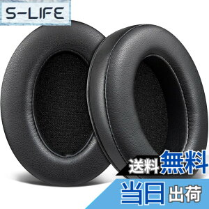 �y���������zSOULWIT �C���[�p�b�h �C���[�N�b�V���� for Sony MDR-CD900ST/MDR-7506/MDR-1ABT/RBT/RNC & ATH M50X/M40X/WS660BT/WS1100, for SteelSeries Arctis 1/3/5/7/9X/Pro/prime & HyperX Cloud/Alpha �p �p�b�h ���� ������ �����x