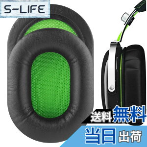 �y���������zGeekria �C���[�p�b�h�݊��� �p�b�h ���C�U�[ Razer BlackShark Stereo Gaming �w�b�h�z���ɑΉ� �p�b�h �C���[/�C���[�J�b�v (�v���e�C�����U�[/�u���b�N�O���[��)
