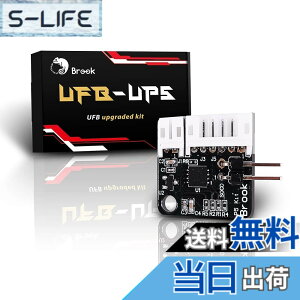 �y���������zBrook UFB-UP5 Universal Fighting Board���j�o�[�T���t�@�C�e�B���O�{�[�h �A�b�v�O���[�h�L�b�gPS5�Q�[���@��UFB���g�p�\�ȒPDIY