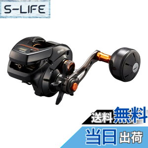 �y���������z�V�}�m(SHIMANO) �������[�� 21 �o���P�b�^ 151HG (��) ���^���X�b�e �^�C���o ���C�g�W�M���O �D�ėp