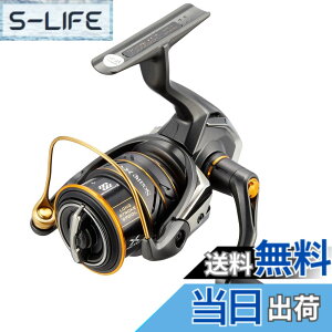 �y���������z�V�}�m(SHIMANO) �X�s�j���O���[�� 21 �\�A�� XR C2000SSPG �A�W���O ���o�����O