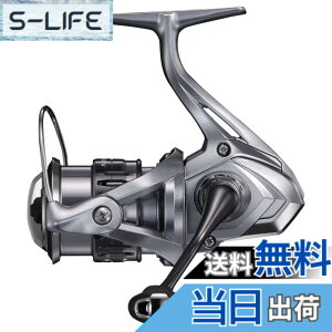 �y���������z�V�}�m(SHIMANO) �X�s�j���O���[�� 21 �i�X�L�[ C2000SHG