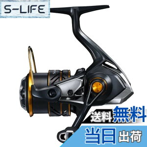 �y���������z�V�}�m(SHIMANO) �X�s�j���O���[�� 21 �\�A�� XR C2000SSHG �A�W���O ���o�����O
