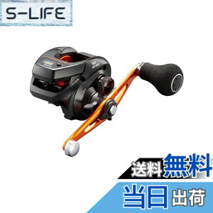 �y���������z�V�}�m(SHIMANO) �������[�� 21 �o���P�b�^ BB 151HG ���^���X�b�e �^�C���o ���C�g�W�M���O �D�ėp