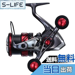 �y���������z�V�}�m(SHIMANO) �X�s�j���O���[�� 21 �Z�t�B�A XR C3000SDH �G�M���O