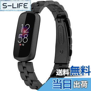 �y���������z�Ή�Fitbit Luxe/Luxe Special Edition �o���h �X�e�����X �t�B�b�g�r�b�g Luxe �o���h �ϋv�� �K�тɂ��� Fitbit Luxe Special Edition �����x���g ���߉\ �r�W�l�X�� �j���ʗp�i�u���b�N�j