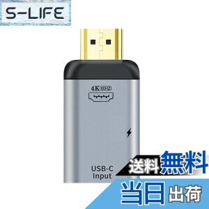 �y���������zNFHK USB-C�^�C�vC HDMI�V���NHDTV��PD�d���A�_�v�^4K 60Hz 1080p