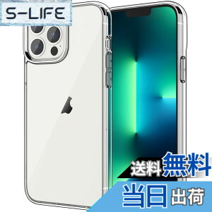 �y���������zJETech iPhone13ProMax �ی�P�[�X(6.7�C���`��p13 Pro Max) ���΂݂Ȃ� �Ռ��z�� �o���p�[�J�o�[ �����h�~ �N���A�o�b�N (�N���A)