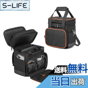 �y���������zTrunab �|�[�^�u���d�� �o�b�O Jackery 240 �|�[�^�u���d�� �P�[�X S1 ����~�߃p�b�h�t�� �|�[�^�u���d�� ���[�o�b�O (S(240W�ɑΉ�)) �����F23.5*14*21cm