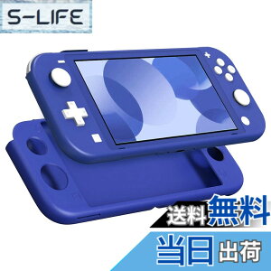 �y���������zSwitch Lite �P�[�X ATiC SwitchLite �J�o�[ �V���R���� �_�炩�� �ϏՌ� �����h�~ �h�o �A���`�X�N���b�` ����~�� �l�ԍH�w �������쐫 ��G��ǂ� �\�t�g ���E�ȒP �y�� �u���[