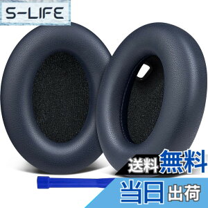 �y���������zSOULWIT �C���[�p�b�h �C���[�N�b�V���� �����p�b�h�ASony WH-1000XM4 (WH1000XM4) �w�b�h�Z�b�g�p �w�b�h�z���p�b�h �݊��� �p�b�h �\�t�g���U�[ �����x�t�H�[�� ���݂�ǉ� �C���[�J�b