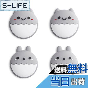 �y���������zeXtremeRate PlayVital�����X�C�b�`�T���O���b�v�L���b�v�ASwitch�ɑΉ��p��Switch Lite�ɑΉ��p�W���C�X�e�B�b�N�L���b�v�AJoy-Con�R���g���[���[�p�̃V���R���A�i���O�J�o�[�e�w�X�e