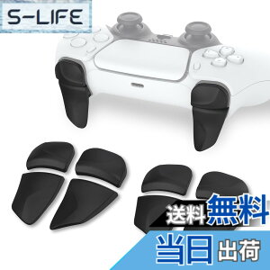 �y���������zPlayVital ps5�R���g���[���[�ɑΉ��p2�y�A�V�����_�[�{�^���G�N�X�e���V�����g���K�[�Aps5 edge�Ή��p�Q�[�����P�A�W���X�^�[�Aps portal�Ή��p�o���p�[�g���K�[�G�N�X�e���_�[�y�u