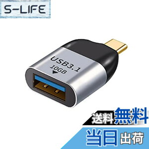 �y���������zNFHK 10Gbps USB 3.1�^�C�vC�I�X�z�X�g��USB3.0�^�C�vA���XOTG�f�[�^�A�_�v�^