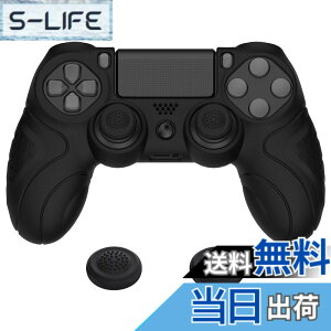 �y���������zPlayVital ps4�ɑΉ�����l�ԍH�w�Ɋ�Â����\�t�g����~�߃R���g���[���[�V���R���P�[�X�J�o�[�Aps4 Slim/Pro�R���g���[���[�ɑΉ�����W���C�X�e�B�b�N�L���b�v�t���y�u���b�N�z