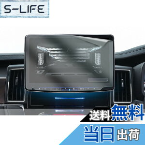 �y���������zHUAHAO �A���p�C�� �r�b�Ox11 [XF11NX/XF11NX2S] 11�C���` �i�r �ی�t�B���� �w��E�L�Y�h�~ ���ȋz���^�C�v �\��t���ȒP xf11nx2 �t�B���� �A���p�C�� �r�b�Ox11�t�B���� 4H PET�� 2������