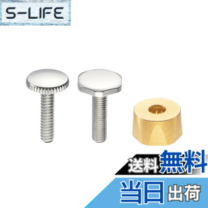 �y���������zSANEI(�T���G�C) �A�_�v�^�[ ��v�ȋ����� SANEI���o�[�n���h����C�p �r�X2�{�t�� SANEI������p PR3230-1S �S�[���h