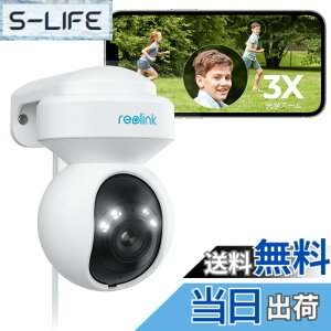 �y���������zReolink �h�ƃJ���� ���O 3�{���w�Y�[�� WiFi 2.4/5GHz�Ή� 500����f �����ǔ� �l/�ԗ�/�������m PTZ 360°�S���� �J���[�Î� ���C�����X �Ď��J���� �����Њd �^�C�����v�X �Z���T�[���C