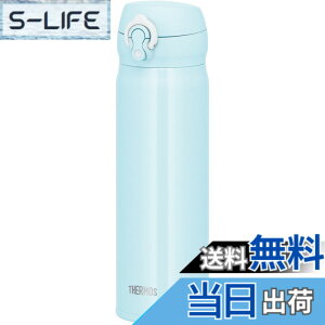 �y���������z�T�[���X ���� �^��f�M�P�[�^�C�}�O 500ml �X�m�[�u���[ JNL-505 SNBL