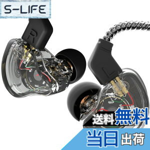 �y���������zYINYOO CCZ Melody �C���C���[�C���z�� �w�b�h�z�� �L���C���z�� �}�C�N�Ȃ� �C���[���j�^�[ IEM HiFi Bass 1DD 1BA �C���[�t�B�� 4N OFC�P�[�u�� �~���[�W�V����/�̎�/�X�e�[�W�p �}�C�N��
