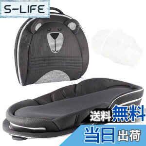 ベビーアムール ベッドインベッド」の人気商品一覧・価格比較 - 価格.com