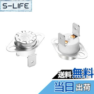 �y���������zAopin�M����X�C�b�`KSD301�ʏ��NC 130�x250V���d��30A�T�[���X�^�b�g���x�X�C�b�`2����