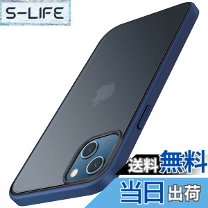 �y���������zTENDLIN iPhone 13 mini �p�P�[�X ������ �}�b�g�� �C�菝�h�~ �w��h�~ ���^ �Ή� �A�C�t�H��13 mini �J�o�[�i�u���[�j