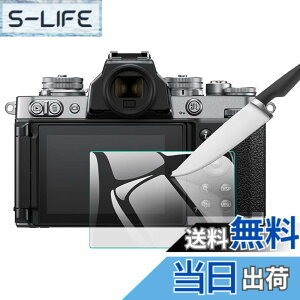 �y���������zEternalStars 3�� �t���ی�t�B���� �J�����X�N���[���v���e�N�^�[�K���X �d�x9H �t���J�o�[�v���e�N�V���� �Ή��J�������f����Nikon Z fc�ł�