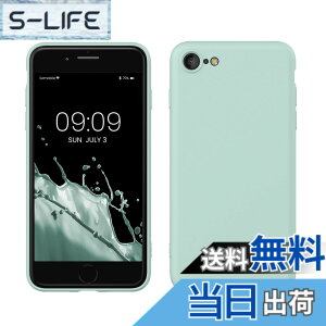 �y���������zkwmobile �X�}�z�P�[�X Apple iPhone SE3 / iPhone SE2 / iPhone SE (2022) / iPhone SE (2020) / iPhone 8 / iPhone 7�Ή� �P�[�X - �ɔ� TPU �V���R�� �}�C�N���t�@�C�o�[ �N�[�� �~���g