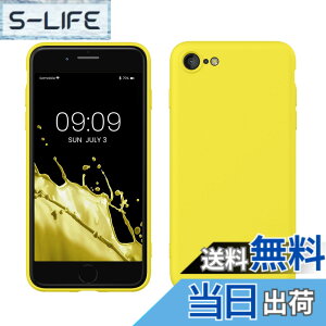 �y���������zkwmobile �X�}�z�P�[�X Apple iPhone SE3 / iPhone SE2 / iPhone SE (2022) / iPhone SE (2020) / iPhone 8 / iPhone 7�Ή� �P�[�X - �ɔ� TPU �V���R�� �}�C�N���t�@�C�o�[ �܂΂䂢 �C�G���[