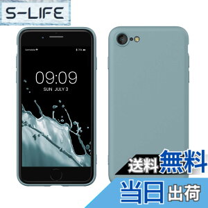 �y���������zkwmobile �X�}�z�P�[�X Apple iPhone SE3 / iPhone SE2 / iPhone SE (2022) / iPhone SE (2020) / iPhone 8 / iPhone 7�Ή� �P�[�X - �ɔ� TPU �V���R�� �}�C�N���t�@�C�o�[ �A���e�B�[�N �X�g�[��