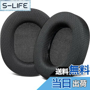 �y���������zSOULWIT �C���[�p�b�h �w�b�h�z���p�b�h �����p�b�h for SteelSeries Arctis 1/3/5/Arctis 7/7+/7P/7P+/7X/7X+/9/9X/Pro/Prime �p �C���[�N�b�V���� Arctis Nova�ɑΉ����Ȃ� �X�e�B�[���V���[�Y �p �p�b�h