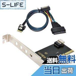 �y���������zNFHK U.2 SFF-8639 NVME PCIe SSD�P�[�u�������PCI-E 3.0 4.0~SFF-8654 SAS�J�[�h�A�_�v�^