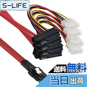 �y���������zXiwai LSI / 3Ware Molex Mini SAS SFF-8087 �� SFF-8482 �d��x4 SAS�P�[�u��