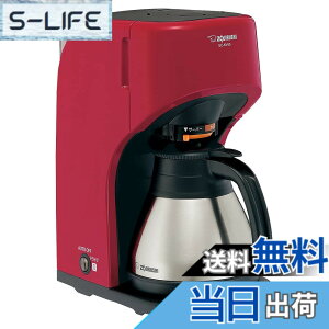�y���������z�ۈ�}�z�[�r�� �R�[�q�[���[�J�[ 5�t�p ���b�h EC-KV50-RA