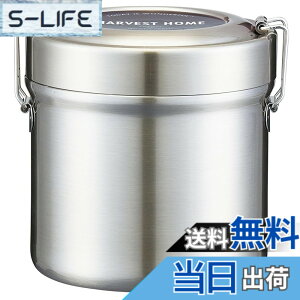 �y���������z�X�P�[�^�[(Skater) �ۉ��ٓ��� ���Ԃ�^ 600ml ���e�� �X�e�����X �����`�W���[ �ۉ��ۗ� �^��f�M�\�� �x�[�V�b�N STLB1AG-A